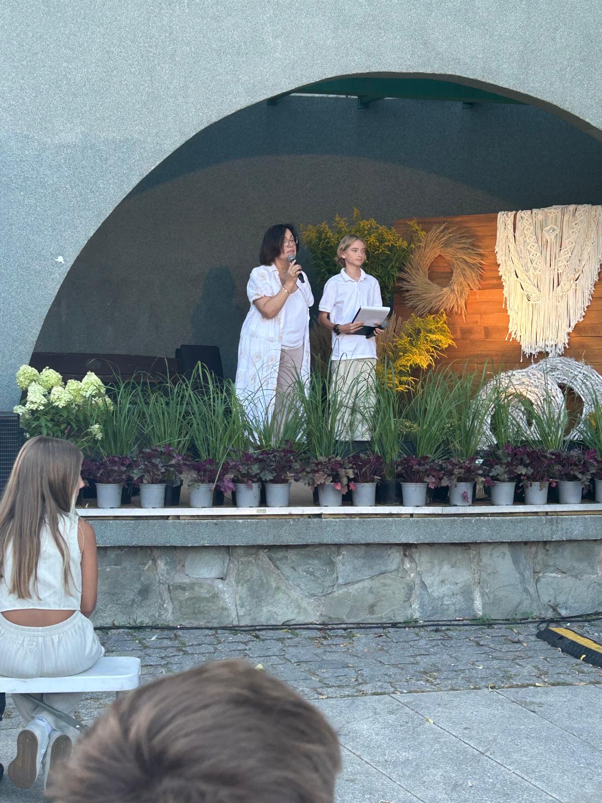 Piosenki Parku Roth – Miasta Racibórz i Fundacja Wspierania Kultury ARS
